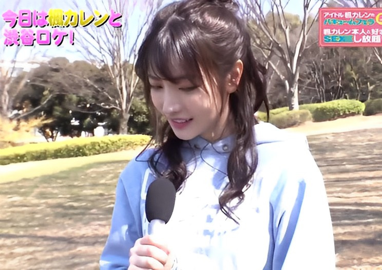 Game show thử thách cùng gái xinh Karen Kaede